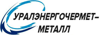 Уралэнергочермет-Металл, производственная компания